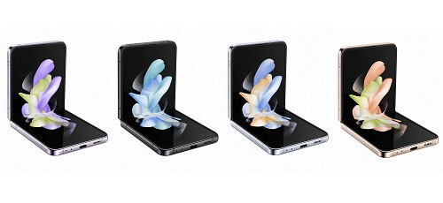 Samsung Galaxy Z Flip4 Super AMOLED 6.7 pulgadas (desbloqueado) a $15,999 en Liverpool Samsung Galaxy Z Flip4 Super AMOLED 6.7 pulgadas (desbloqueado) a $15,999 en Liverpool