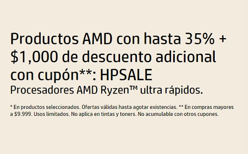 Hasta 35% de descuento en productos AMD + 1,000 de descuento con el cupón HPSALE