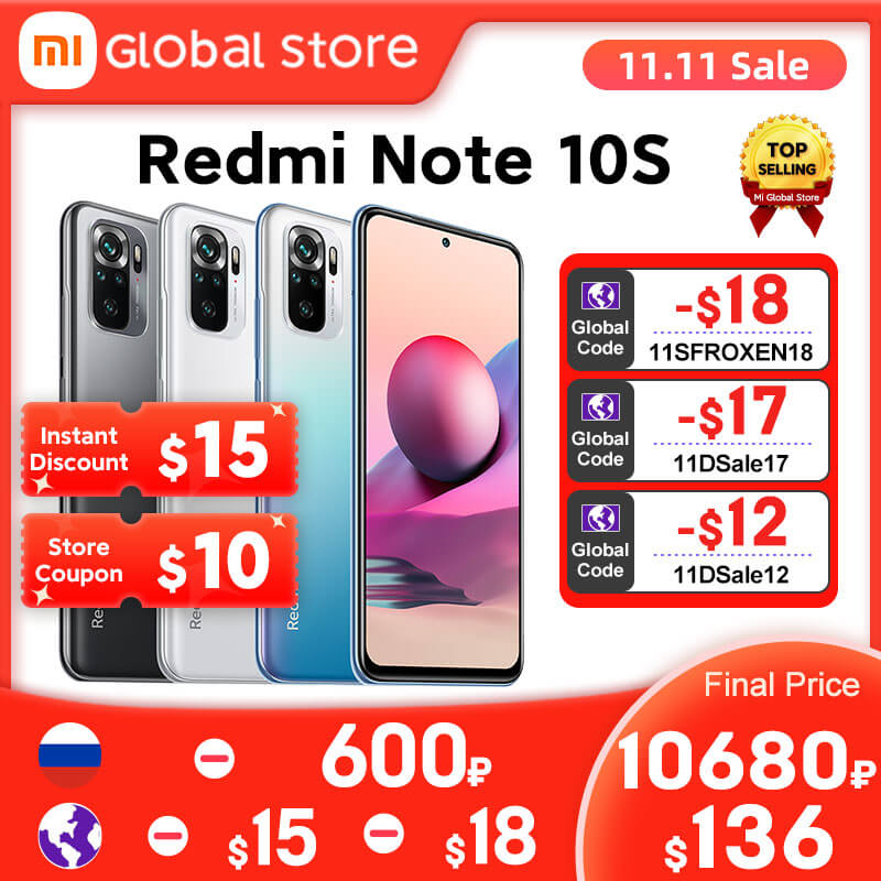Descuento AliExpress en Redmi Note 10S , Versión Global, Helio G95, pantalla de 64MP, batería de 5000mAh Descuento AliExpress en Redmi Note 10S , Versión Global, Helio G95, pantalla de 64MP, batería de 5000mAh