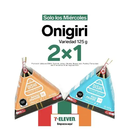 2x1 en Onigiris de 125 g los miércoles en las promociones 7 Eleven